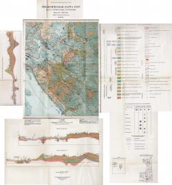 O-37-IX. Геологическая карта СССР. Карта четвертичных отложений. Серия Тихвинско-Онежская