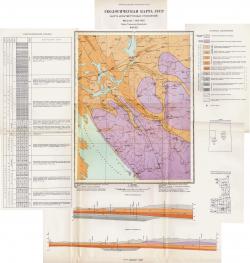 O-37-IX. Геологическая карта СССР. Карта дочетвертичных отложений. Серия Тихвинско-Онежская