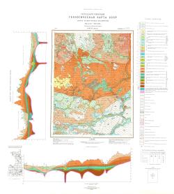 O-37-VI (Шуйское). Государственная геологическая карта СССР. Карта четвертичных отложений. Тихвинско-Онежская серия