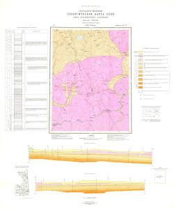 O-37-VI (Шуйское). Государственная геологическая карта СССР. Карта дочетвертичных отложений. Тихвинско-Онежская серия