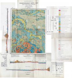 O-37-VII. Геологическая карта СССР. Карта четвертичных отложений. Серия Тихвинско-Онежская