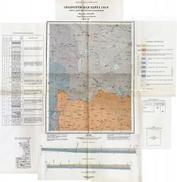 O-37-VII. Геологическая карта СССР. Карта дочетвертичных отложений. Серия Тихвинско-Онежская