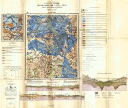 O-37-XIX (Бежецк). Государственная геологическая карта СССР. Карта четвертичных отложений. Московская серия