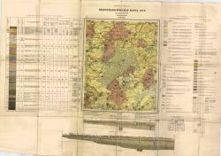 O-37-XXV. Гидрогеологическая карта СССР. Серия Московская