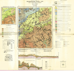 O-37-XXXI. Геологическая карта СССР. Карта четвертичных отложений. Серия Московская