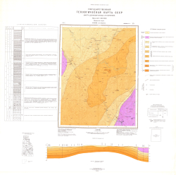 O-38-II (им. Бабушкина). Государственная геологическая карта СССР. Карты дочетвертичных отложений. Мезенская серия