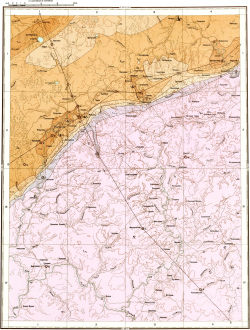 O-38-III. Геологическая карта СССР. Геологическая карта и карта полезных ископаемых дочетвертичных образований. Мезенская серия