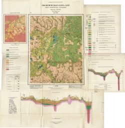 O-38-VIII. Геологическая карта СССР. Карта четвертичных отложений. Серия Мезенская