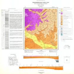 O-38-XXIX. Геологическая карта СССР. Карта дочетвертичных образований. Средневолжская серия