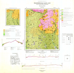 O-38-XXIX. Геологическая карта СССР. Карта четвертичных образований. Средневолжская серия