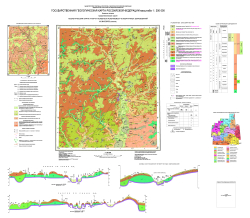 O-38-XXVII (Семенов). Государственная геологическая карта Российской Федерации. Издание второе. Геологическая карта и карта полезных ископаемых четвертичных образований. Средневолжская серия