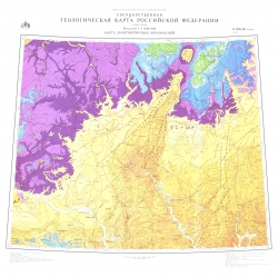O-(38),39 (Киров). Государственная геологическая карта Российской Федерации (новая серия). Карта дочетвертичных образований