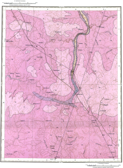 O-39-I (Мураши). Государственная геологическая карта СССР. Мезенская серия