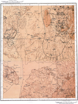 O-40-IX. Геологическая карта СССР. Пермская серия