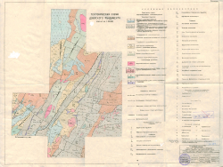 O-41-XXXIV; N-41-IV,V,IX,X,XI,XII,XVI. Отчет о групповой гидрогеологической съемке