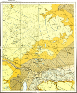 O-42-XXXIV. Геологическая карта СССР. Ишимская серия
