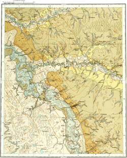 O-43-XXVII. Геологическая карта СССР. Геологическая карта и карта полезных ископаемых дочетвертичных образований. Тобольская серия