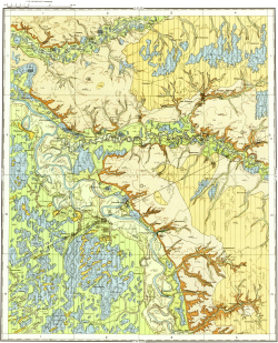 O-43-XXVII. Геологическая карта СССР. Геологическая карта и карта полезных ископаемых четвертичных образований. Тобольская серия