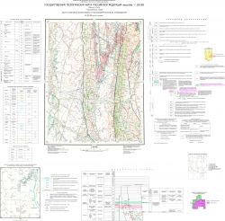 O-53-XI (зим. 69-й Километр). Государственная геологическая карта Российской Федерации. Издание второе. Учуро-Майская серия. Карта полезных ископаемых и закономерностей их размещения