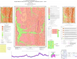 O-53-XI (зим. 69-й Километр). Государственная геологическая карта Российской Федерации. Издание второе. Учуро-Майская серия. Карта четвертичных образований