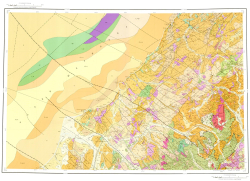 O-57-V,VI (г. Чанколяп). Государственная геологическая карта Российской Федерации. Второе издание. Западно-Камчатская серия