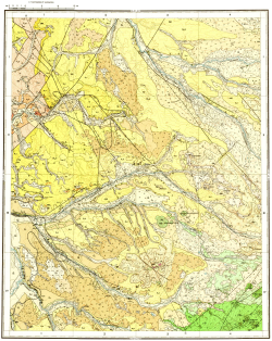 O-57-XXII. Геологическая карта СССР. Западно-Камчатская серия