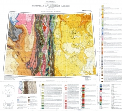 P-40,41 (Североуральск). Государственная геологическая карта Российской Федерации (новая серия). Карта дочетвертичных образований