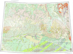P-44,45 (Верхнеимбатск). Государственная геологическая карта Российской Федерации (новая серия). Карта четвертичных образований