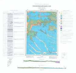 P-49-XVIII. Государственная геологическая карта СССР. Серия Верхневилюйская