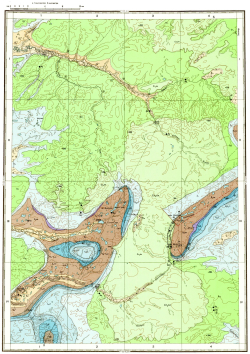 P-50-XVIII. Геологическая карта СССР. Нижневилюйская серия