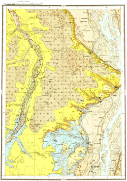 P-52-XVI. Геологическая карта СССР. Нижневилюйская серия
