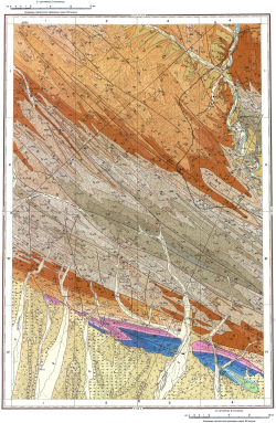 P-53-IV. Геологическая карта СССР. Майская серия