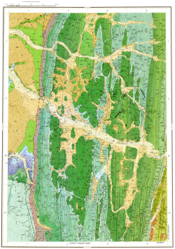 P-53-XVIII. Геологическая карта СССР. Майская серия