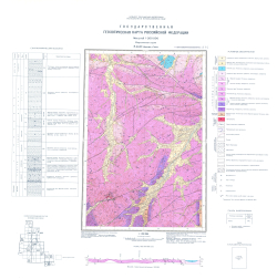 P-54-II (Верховья р. Томпо). Геологическая карта СССР. Геологическая карта и карта полезных ископаемых дочетвертичных образований. Верхоянская серия