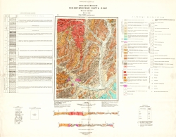 P-54-XXXII (Юдома-Крестовская). Геологическая карта СССР. Майская серия