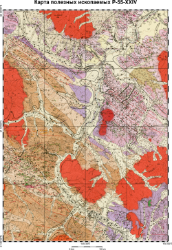 P-55-XXIV. Геологическая карта СССР. Геологическая карта и карта полезных ископаемых дочетвертичных образований. Верхне-Колымская серия