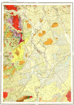 P-57-XVII. Геологическая карта СССР. Геологическая карта и карта полезных ископаемых дочетвертичных образований. Магаданская серия