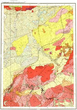 P-57-XVIII. Геологическая карта СССР. Геологическая карта и карта полезных ископаемых дочетвертичных образований. Магаданская серия