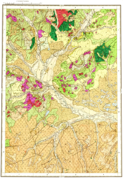 P-58-X. Геологическая карта СССР. Геологическая карта и карта полезных ископаемых дочетвертичных образований. Еропольская серия