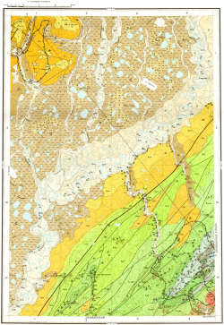 P-58-XII (Слаутное). Геологическая карта СССР. Геологическая карта и карта полезных ископаемых дочетвертичных образований. Корякская серия