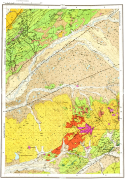 P-58-XVIII (р. Пальматкина). Геологическая карта СССР. Геологическая карта и карта полезных ископаемых дочетвертичных образований. Корякская серия