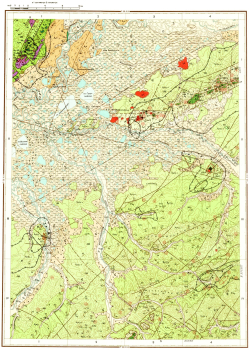P-58-XXIII. Геологическая карта СССР. Корякская серия