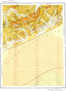 P-58-XXXVI (Дружный). Государственная геологическая карта Российской Федерации. Издание второе. Олюторская серия