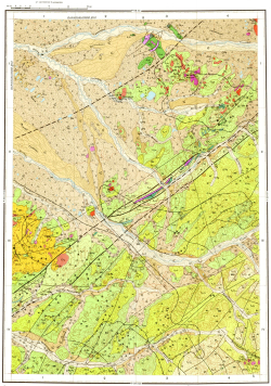 P-59-XIII (р. Эссовеем). Геологическая карта СССР. Геологическая карта и карта полезных ископаемых дочетвертичных образований. Корякская серия