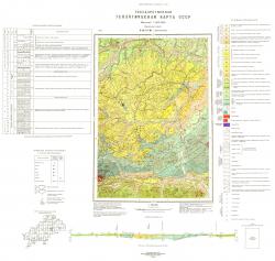 P-59-XVIII (г. Волквынэйткон). Государственная геологическая карта. Корякская серия