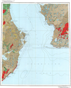 Q-1-XIX,XX,XXV. Геологическая карта СССР. Чукотская серия