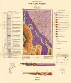 Q-40-XXVIII. Геологическая карта СССР. Карта дочетвертичных отложений. Серия Северо-Уральская