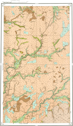 Q-41-V. Геологическая карта СССР. Карта четвертичных образований. Северо-Уральская серия