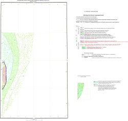 Q-42-IV. Геологическая карта СССР