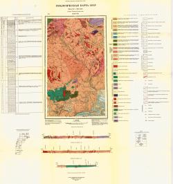 Q-42-VII. Геологическая карта СССР. Серия Северо-Уральская